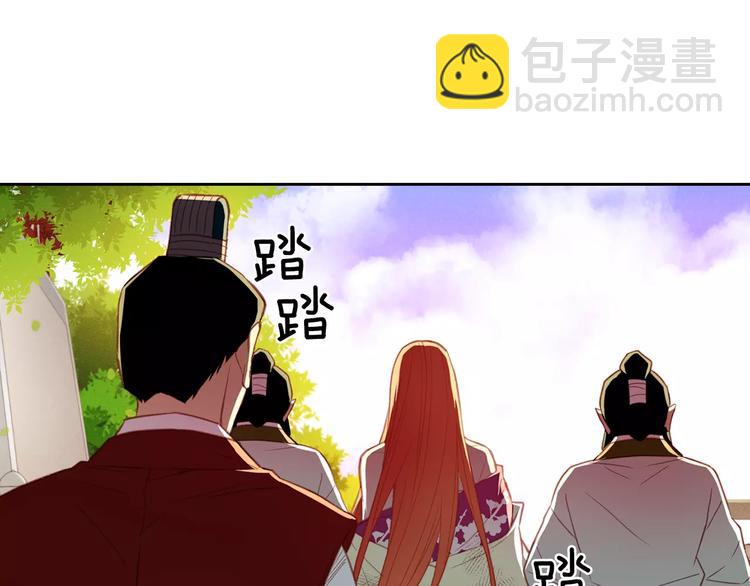 第34话 让朕难堪的女人！55