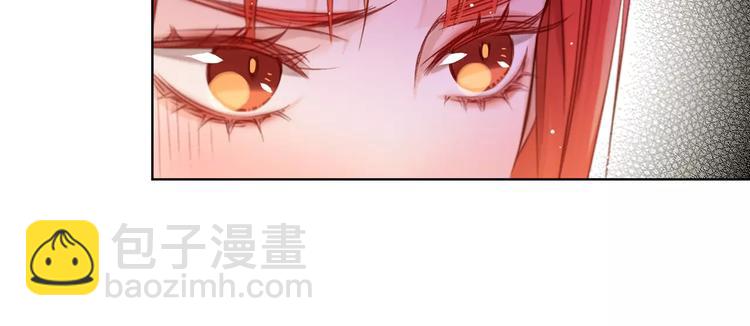 第34话 让朕难堪的女人！78