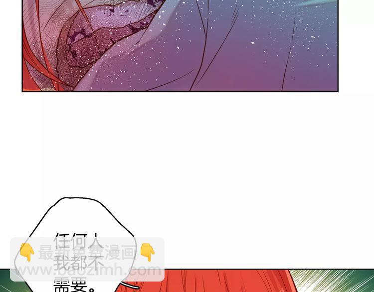 第34话 让朕难堪的女人！80