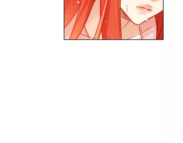 第34话 让朕难堪的女人！84
