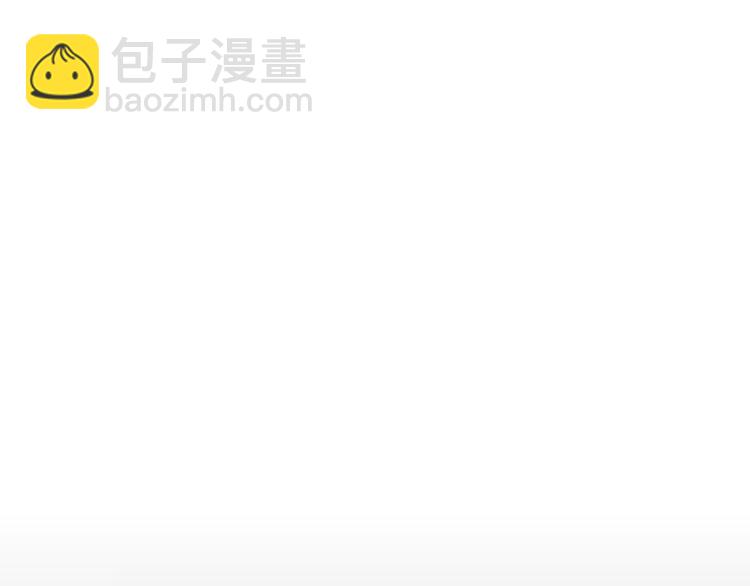 第34话 让朕难堪的女人！91
