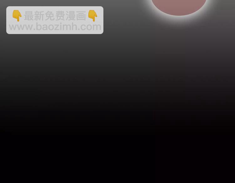 第34话 让朕难堪的女人！93
