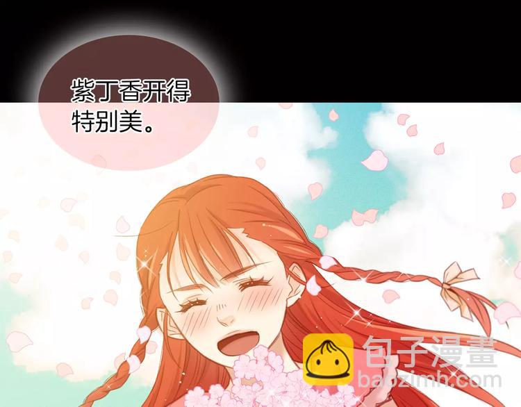 第34话 让朕难堪的女人！96
