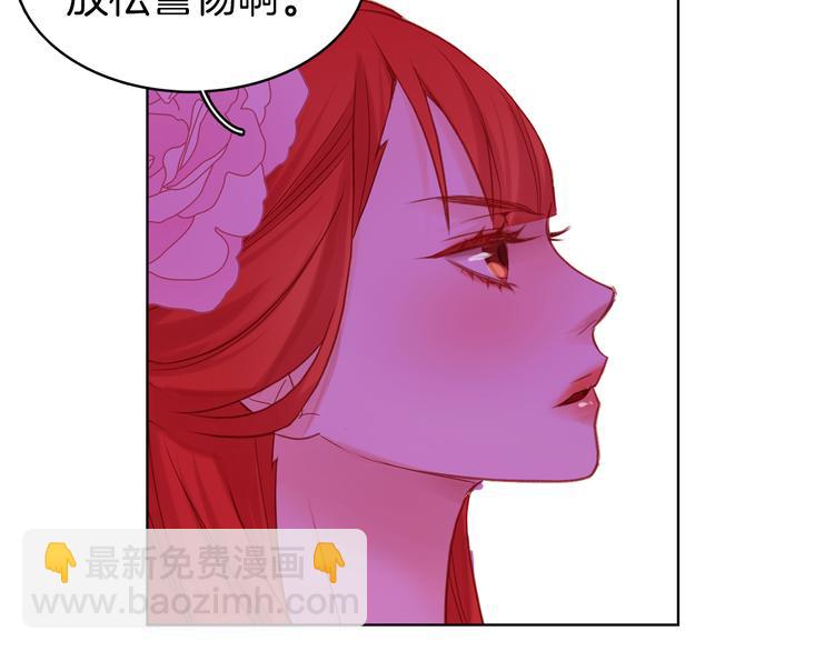 第39话 他的斥责105
