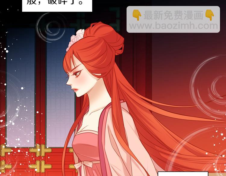 第39话 他的斥责111