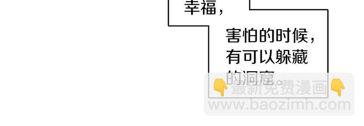 第39话 他的斥责114