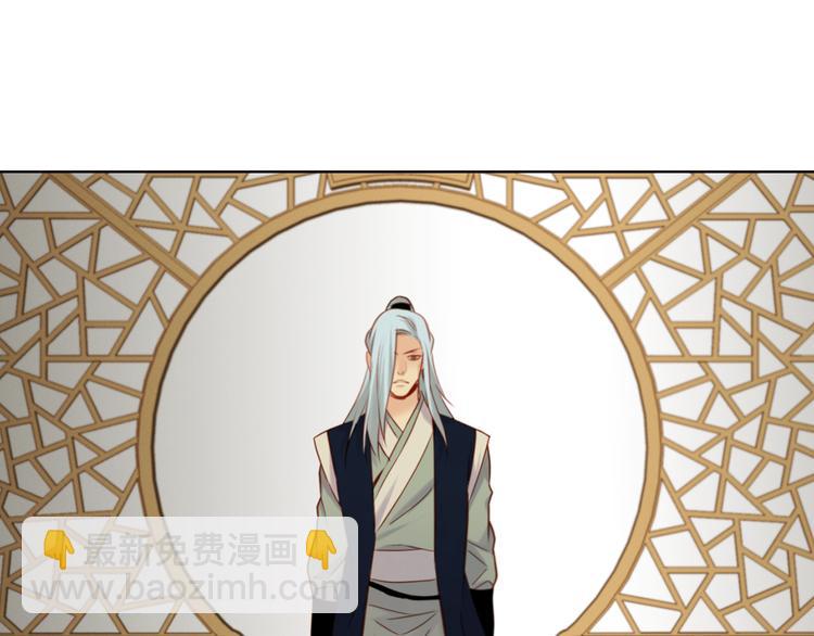 第39话 他的斥责115