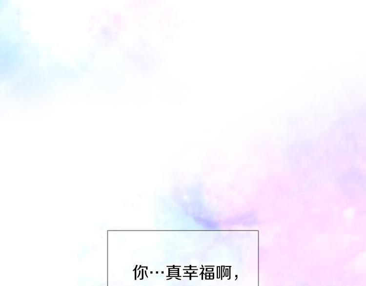 第39话 他的斥责119