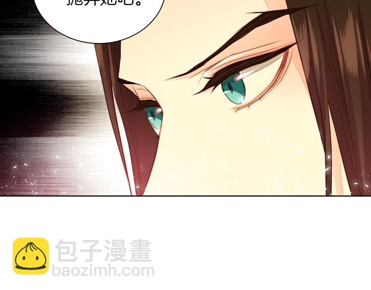 第39话 他的斥责127