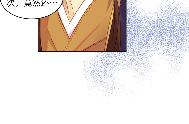 第39话 他的斥责13