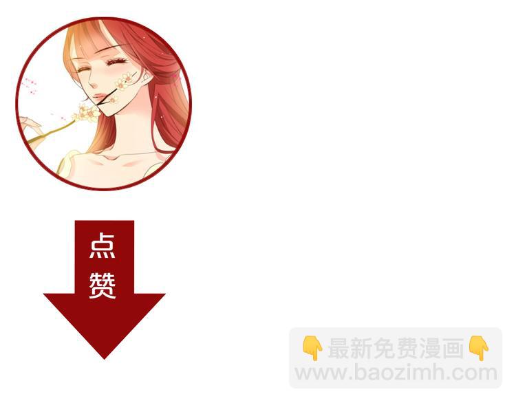 第39话 他的斥责131