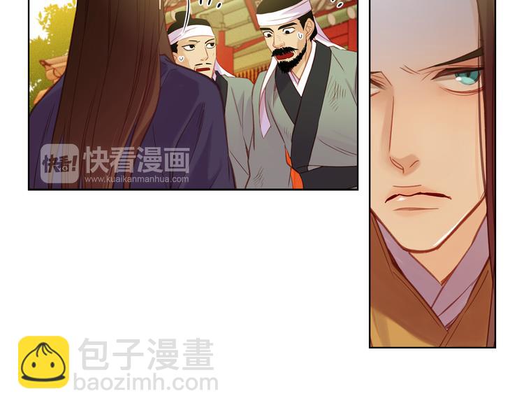第39话 他的斥责15