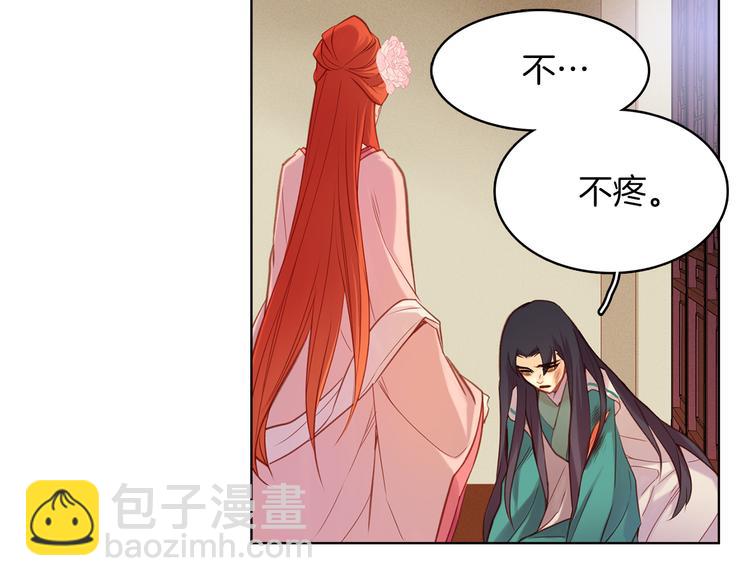 第39话 他的斥责18