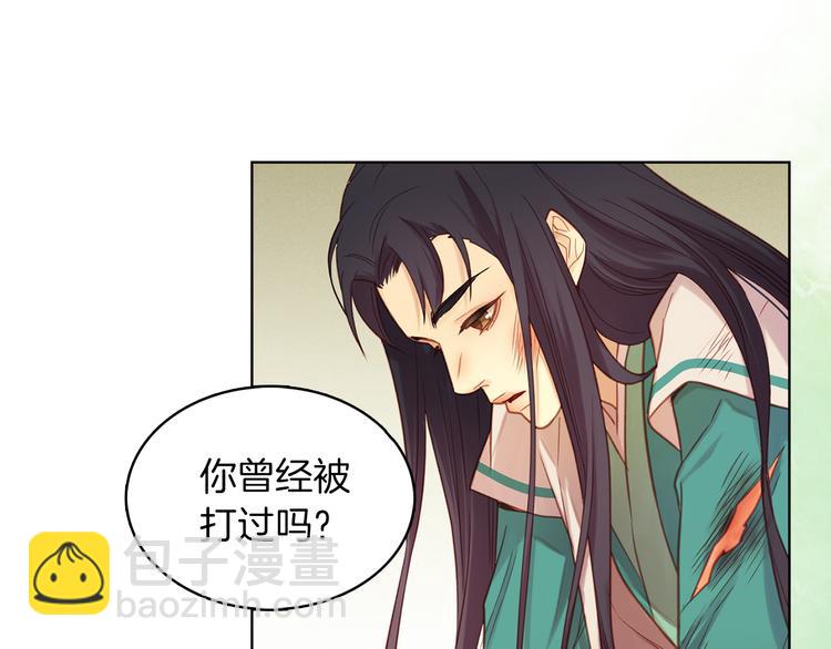 第39话 他的斥责22