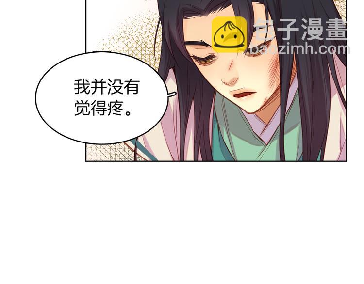 第39话 他的斥责28