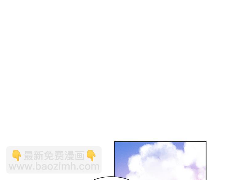 第39话 他的斥责3