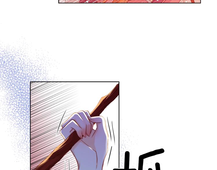 第39话 他的斥责40