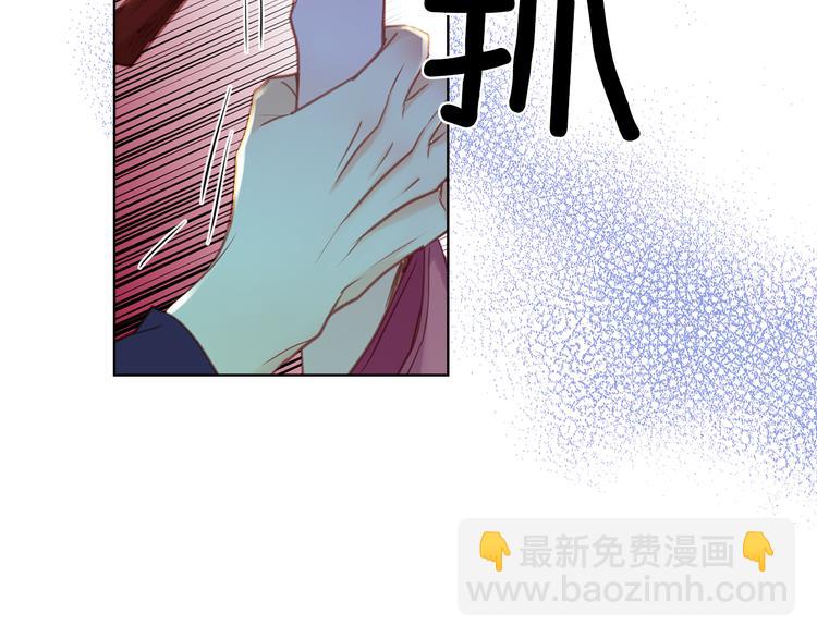 第39话 他的斥责41
