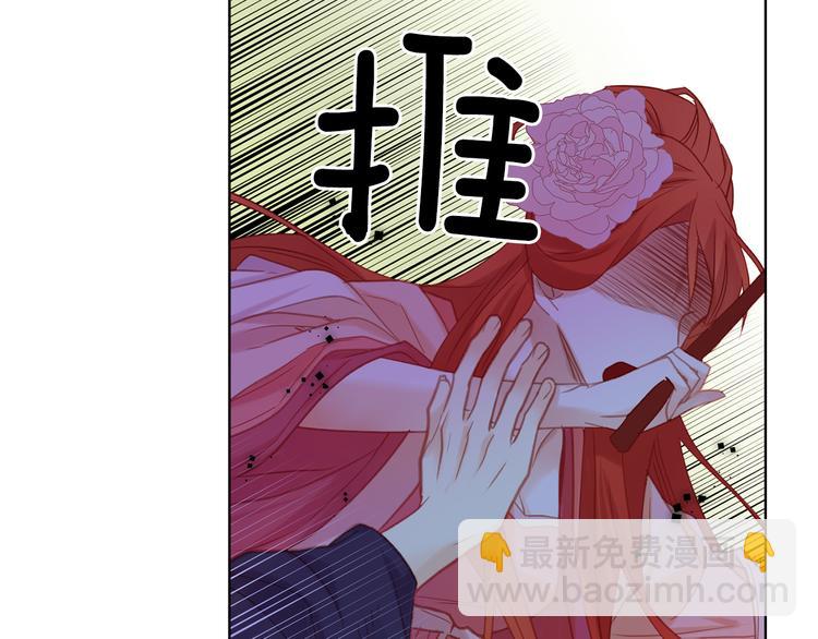 第39话 他的斥责45