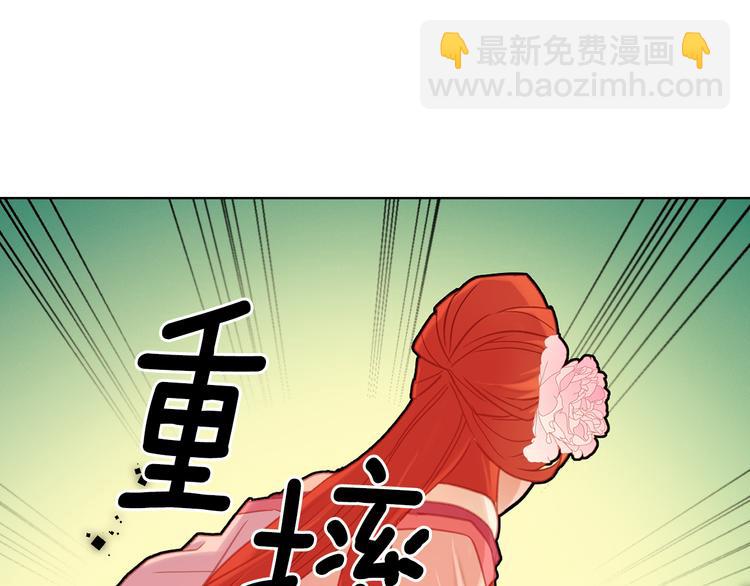 第39话 他的斥责47
