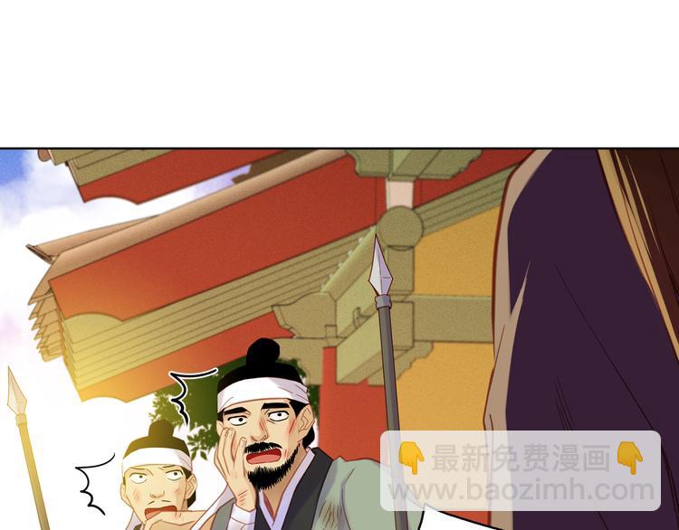 第39话 他的斥责5
