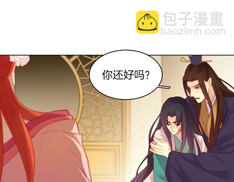 第39话 他的斥责54