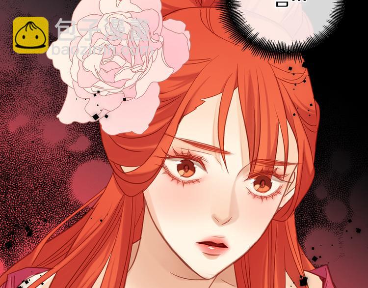 第39话 他的斥责56