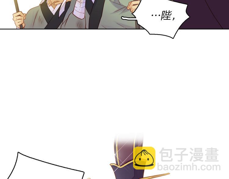 第39话 他的斥责6
