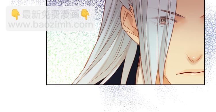 第39话 他的斥责61