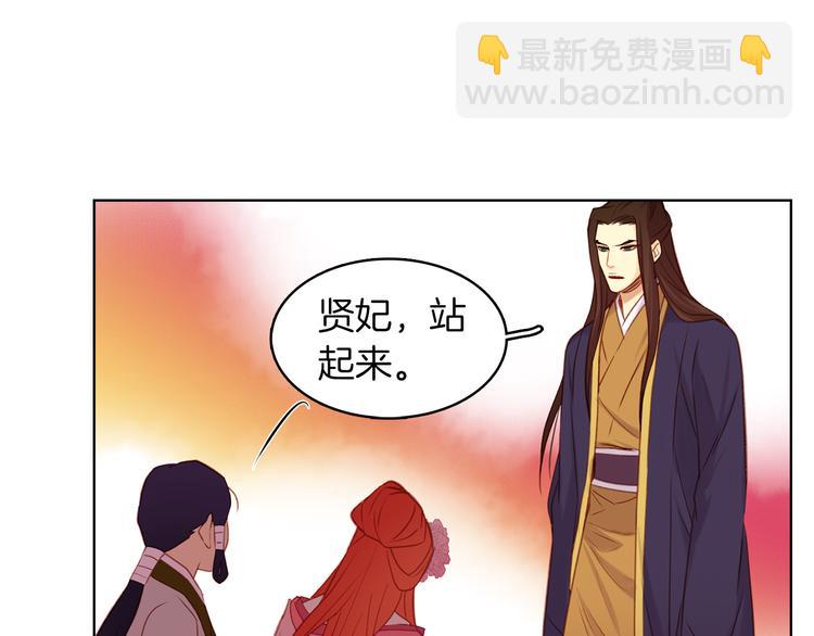 第39话 他的斥责68