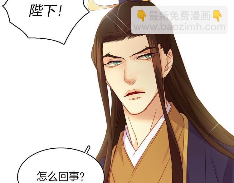 第39话 他的斥责7