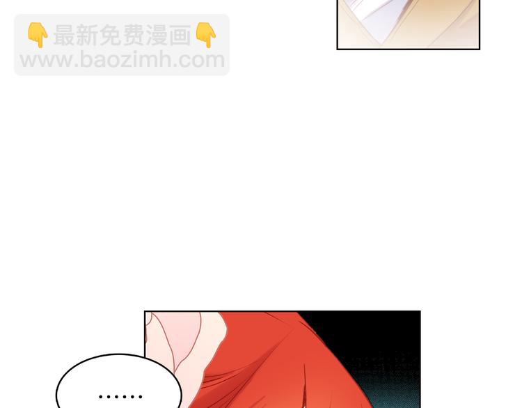 第39话 他的斥责76
