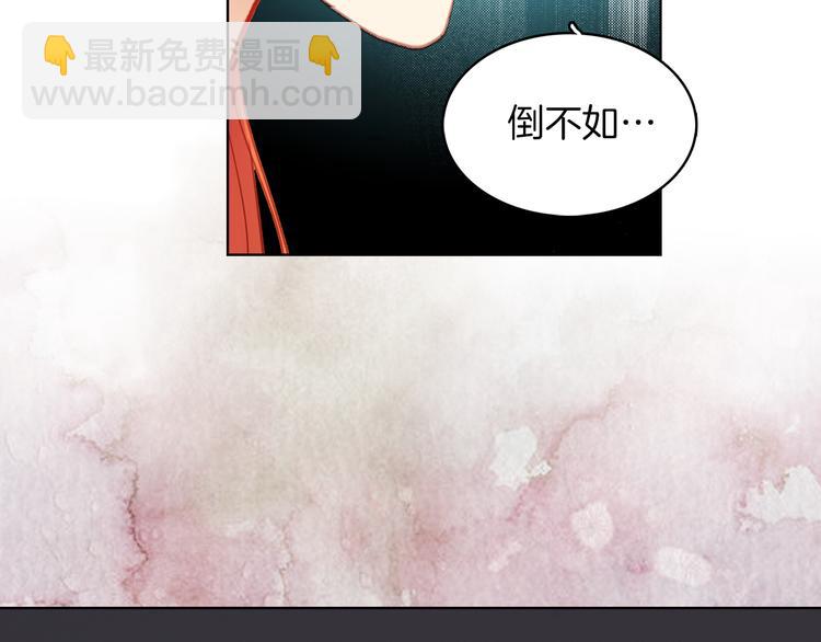 第39话 他的斥责78
