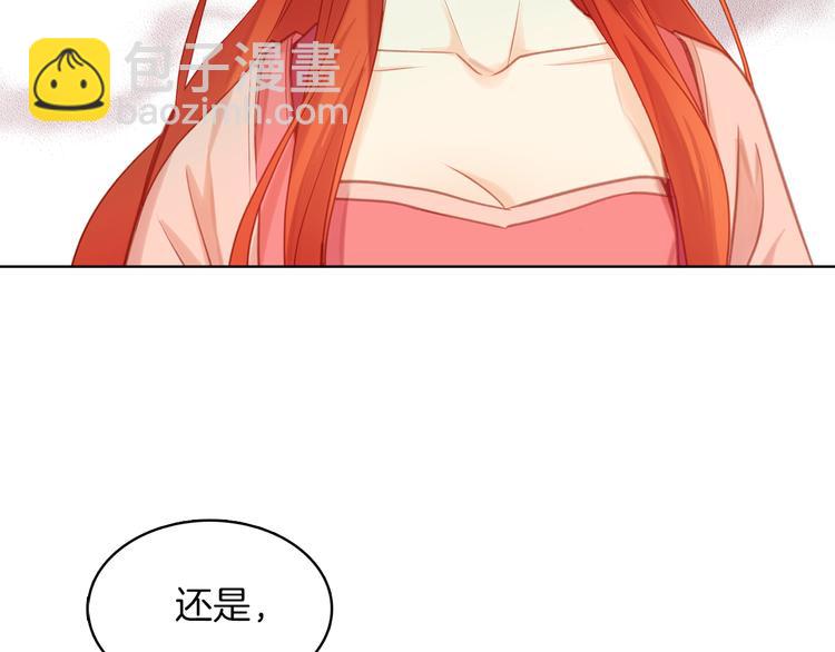 第39话 他的斥责80