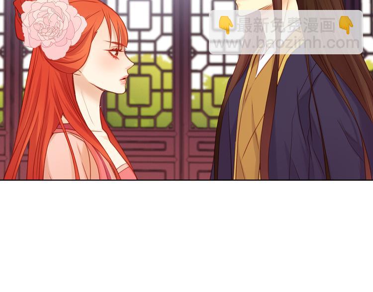 第39话 他的斥责83