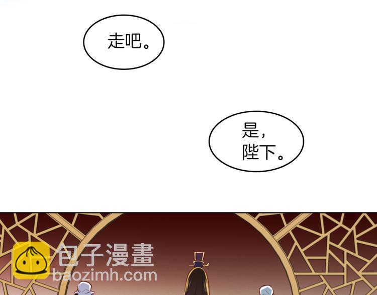 第39话 他的斥责90