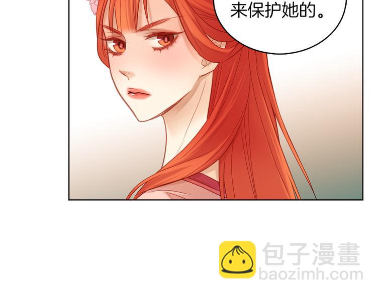 第39话 他的斥责95