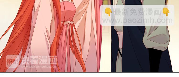 第39话 他的斥责97