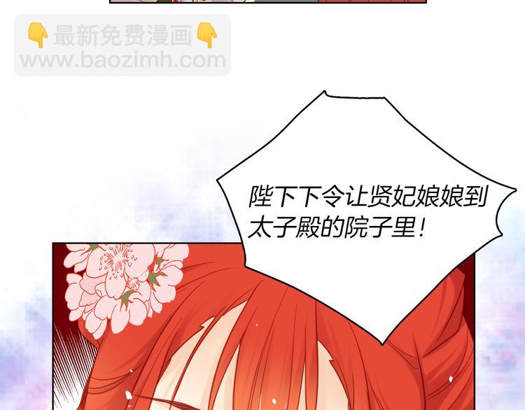 第49话 那是我进不去的地方123