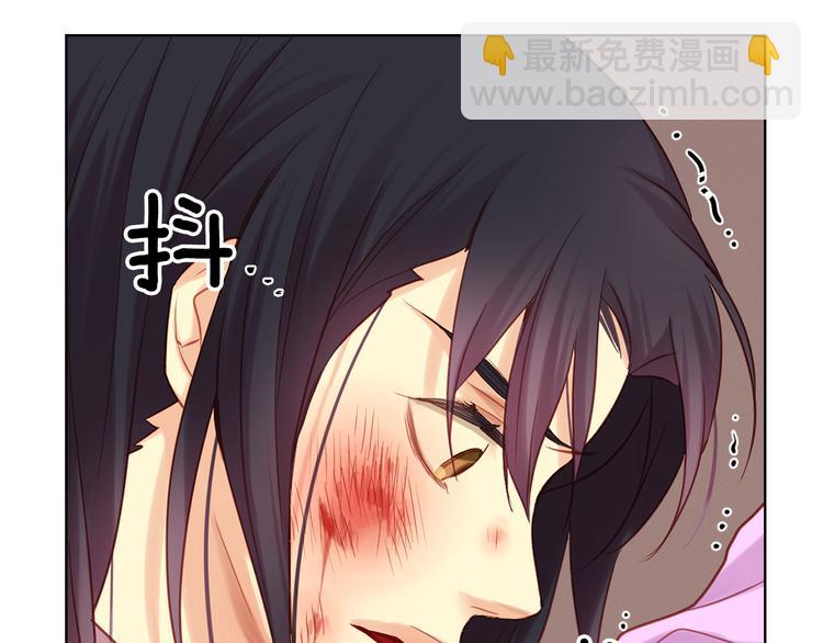 第49话 那是我进不去的地方18