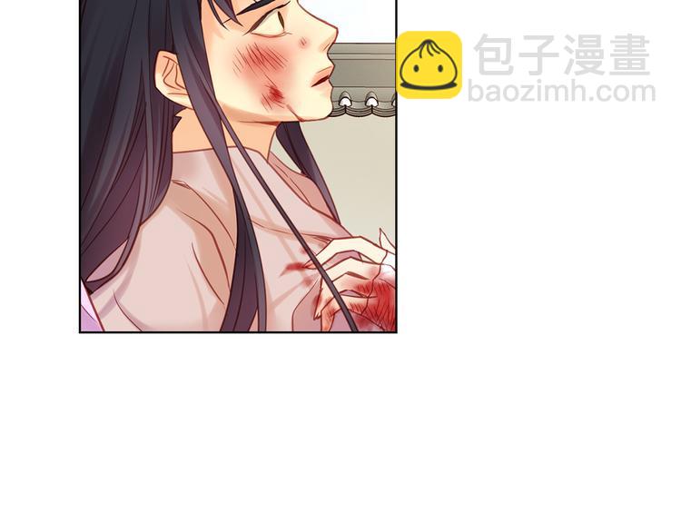 第49话 那是我进不去的地方34