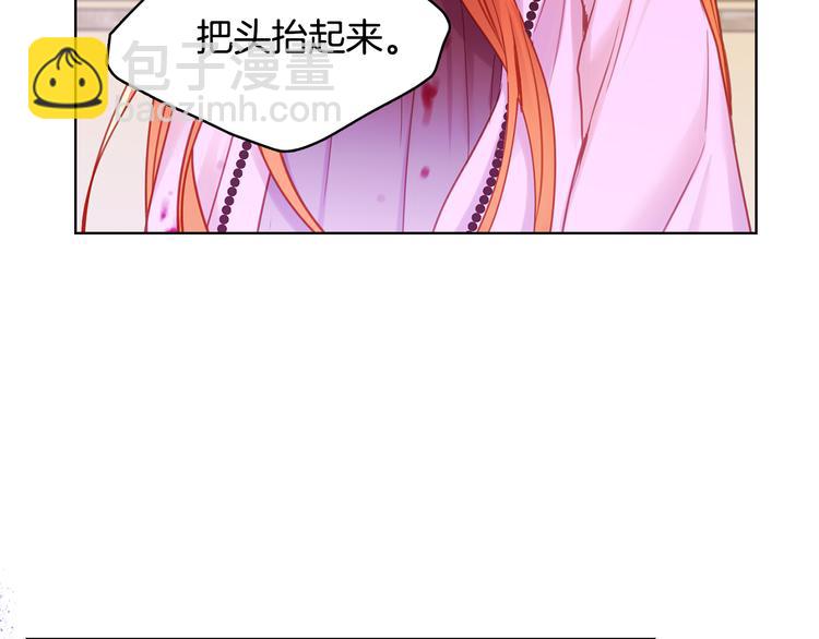第49话 那是我进不去的地方5
