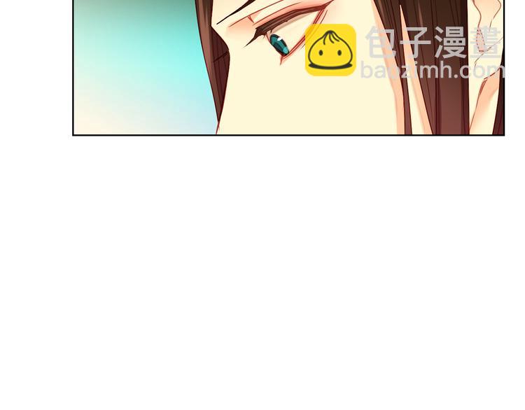第56话 朕的妃子102