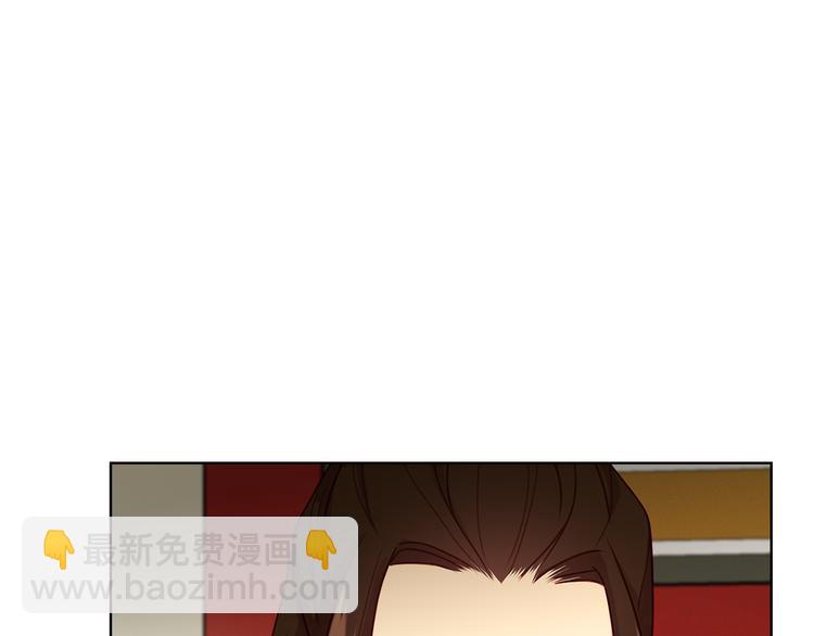 第56话 朕的妃子112