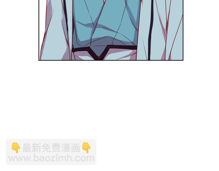 第56话 朕的妃子97