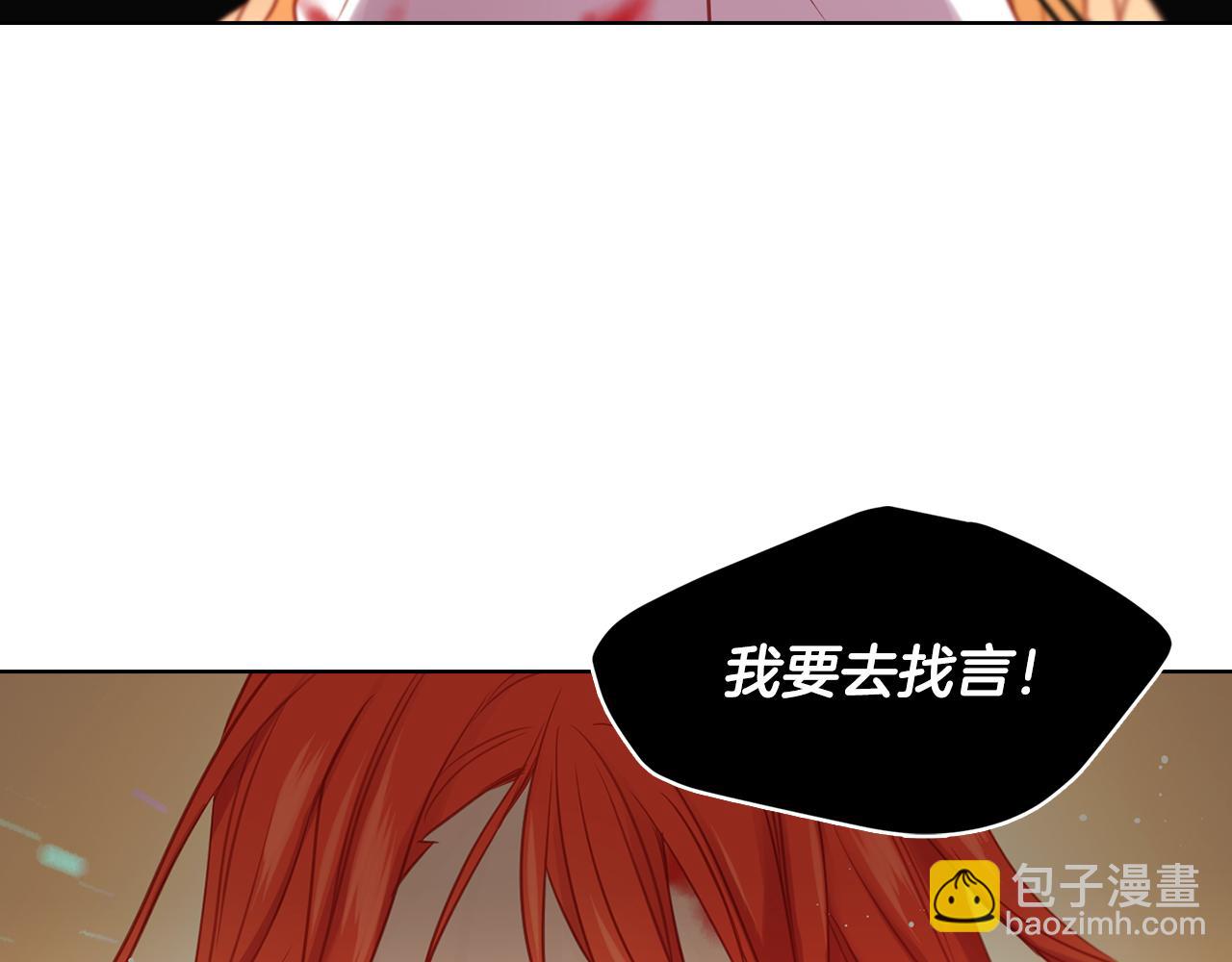 第61话 他不喜欢121