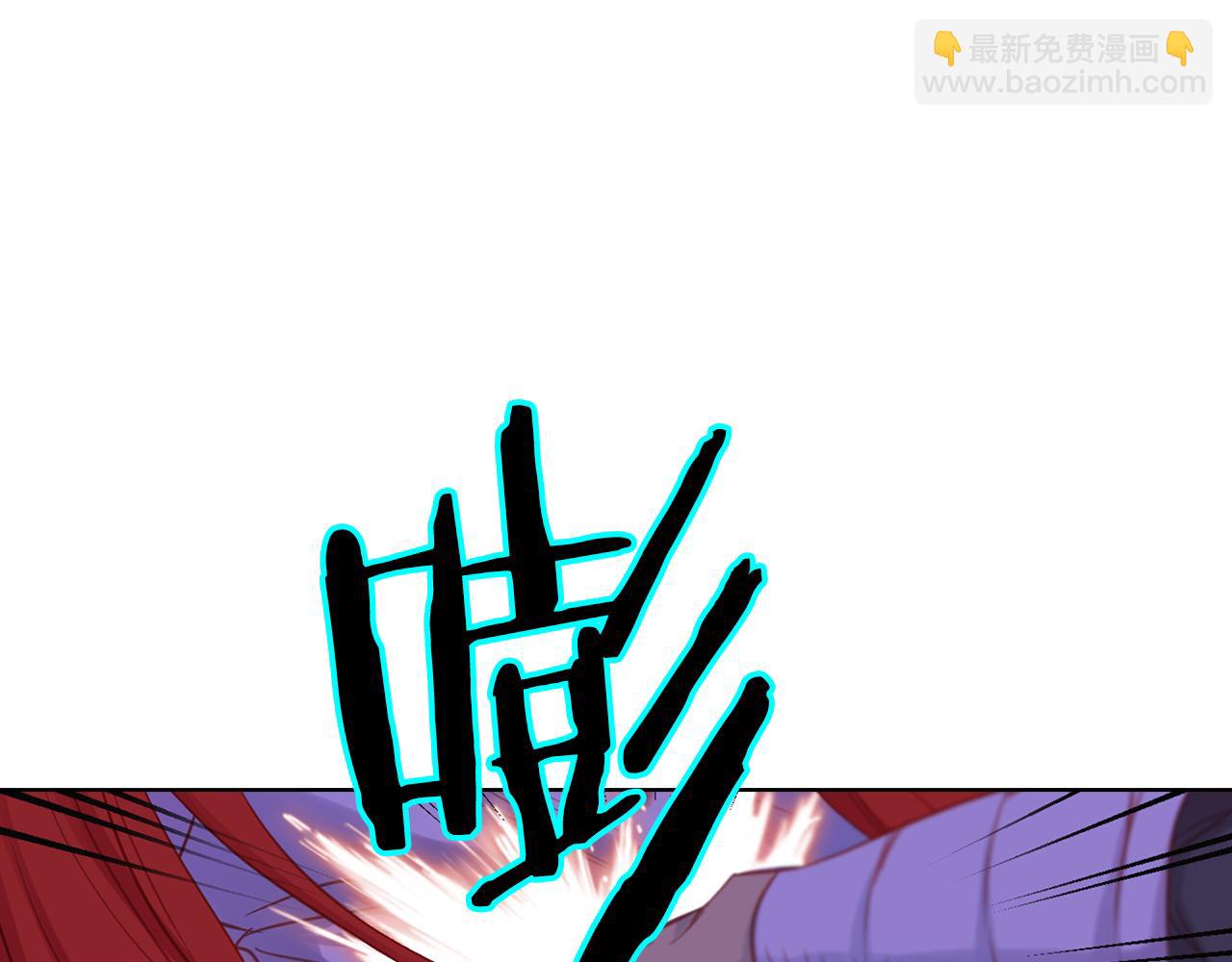 第61话 他不喜欢123
