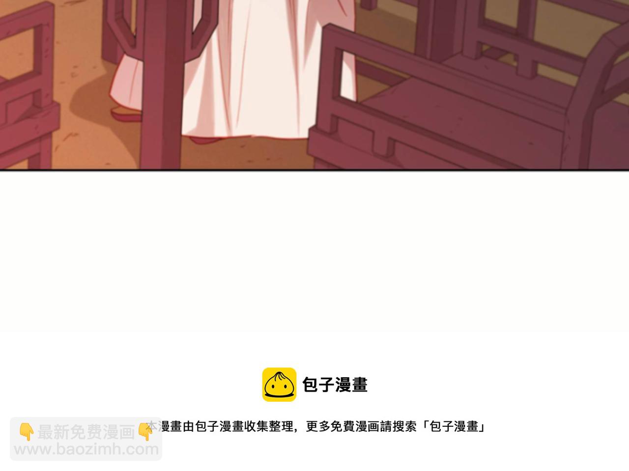 第61话 他不喜欢135
