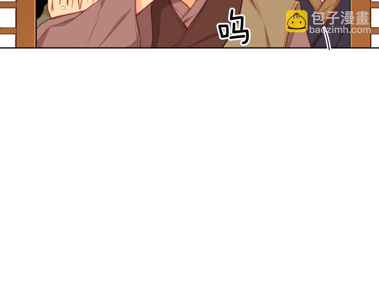 第61话 他不喜欢20