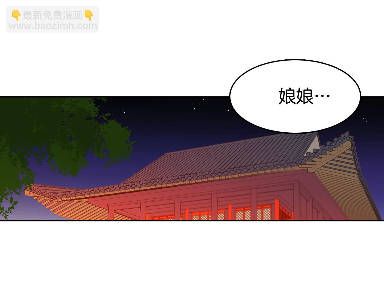 第61话 他不喜欢22